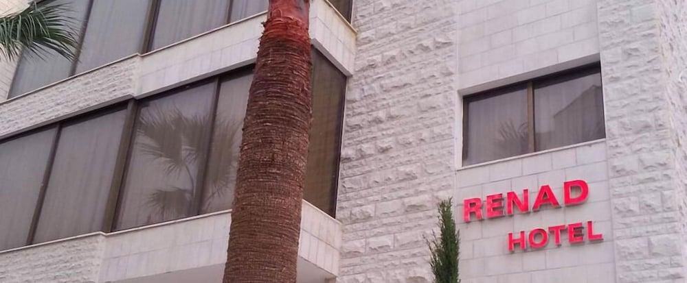 Renad Hotel Αμμάν Εξωτερικό φωτογραφία