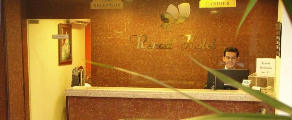 Renad Hotel Αμμάν Εξωτερικό φωτογραφία