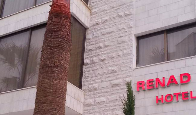 Renad Hotel Αμμάν Εξωτερικό φωτογραφία