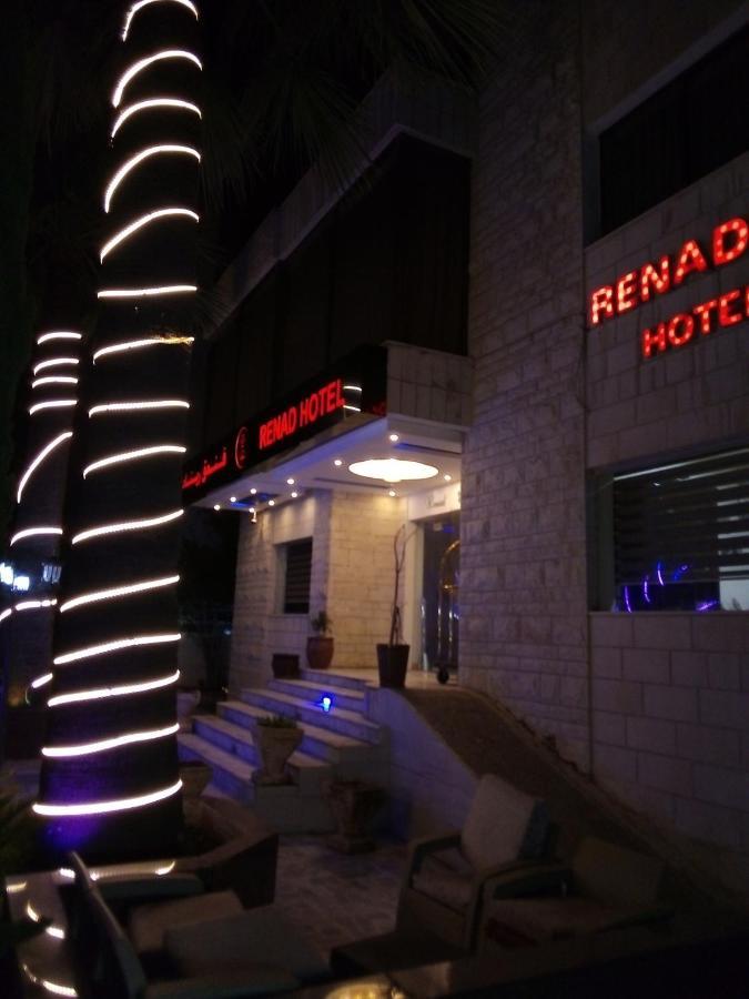 Renad Hotel Αμμάν Εξωτερικό φωτογραφία